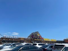 -北戴河碧螺塔海上酒吧公园
