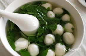 Vegetable Fish Ball Soup