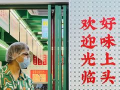 -顶上头·螺蛳火锅(五一新村店)