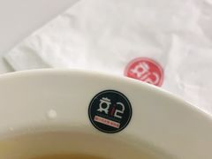 -袁记肉夹馍(北客站店)
