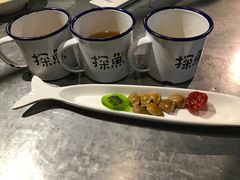 -探鱼·鲜青椒爽麻烤鱼(中天广场店)