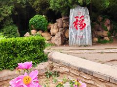 -潭柘寺景区