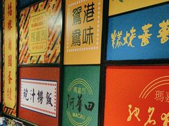 -玛嘉烈(北京金融街店)
