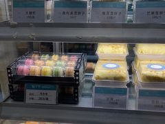 -甜丫丫(双菱路店)