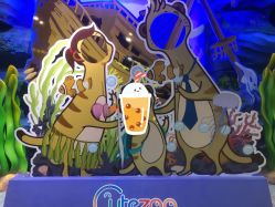 -酷嗒动物文化乐园(cutezoo西溪乐天城店)