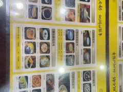 -民信老铺(人民路店)