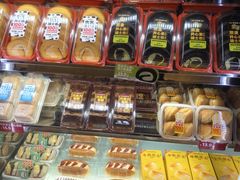 -味多美蛋糕(安定门店)