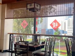 -皇城老妈火锅·川味传承(港湾店)