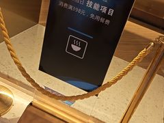 -水之梦(黄浦店)