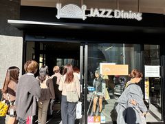 -三井奥特莱斯购物城(爵士之梦长岛店)