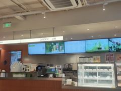 -奈雪的茶(中海环宇荟店)