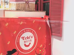 -Eckl’s爱氏热狗(猫街店)