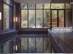 -金隅凤山酒店