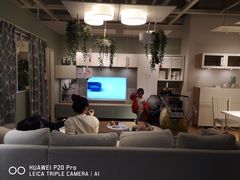 -宜家家居(西安未央商场店)