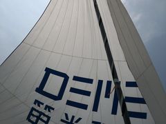 -上海美帆帆船露营基地