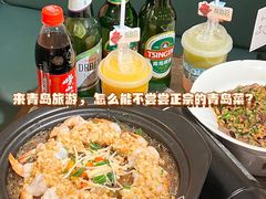 -前海沿·青岛菜(乐客城店)