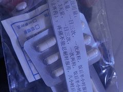 -茂菊口腔连锁(浦东南路店)