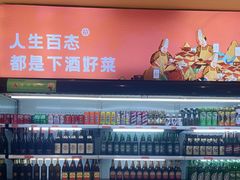 -六泰居·尔滨地标·东北菜(黄河路店)