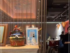 -丝路金桃·新疆菜(徐汇店)