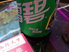 -椒行天下干锅牛蛙·(万宝店)