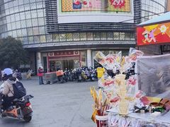 -大润发(康桥店)