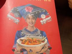 -桂小厨广西菜(万象城店)