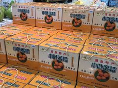 -新荟城(望京店)