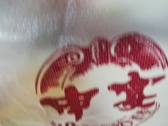 -申宴酒楼(王子百货店)