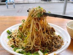 -宜宾燃面(汉渝路店)