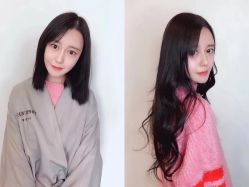 -MYYF SALON烫发染发