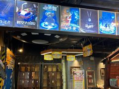 -YOGO优果密室逃脱(新佳丽广场店)