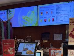 -COSTA COFFEE(西湖天地店)