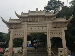 -灵岩山风景区