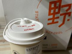 -野人牧坊Gelato(苏州中心店)