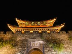 -大理古城