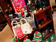 -星巴克臻选(思南公馆店)