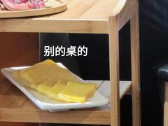 -有吉社炭火烤肉(香格里拉店)