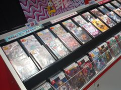 -任天堂Nintendo Switch体验店(天河城店)