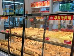 -味多美蛋糕(新和平里店)