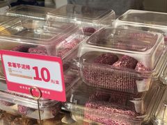 零售区-東更道点心行(文化东路店)