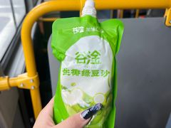 -大润发(春阳店)