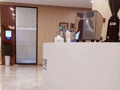 -合肥美奥口腔·种植矫正中心(政务院)