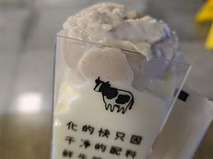 -兰熊鲜奶(西直门凯德mall店)