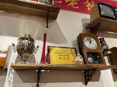 -那些年记忆烧烤