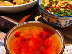 -唐猫庭院·千年陕菜(大唐不夜城店)