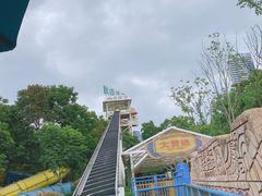 -武汉玛雅海滩水公园