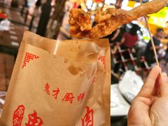 -八一路好吃街(雨田商务大厦店)