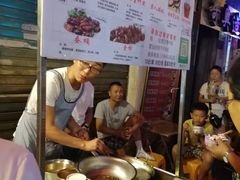 -捞沙巷