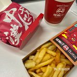很有！汉堡还有麻婆豆腐 北京烤鸭 小龙虾