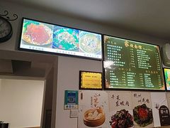 -家烧面馆【南山路知名经典面食】